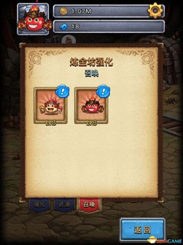不可思议的迷宫钻石攻略(不可思议迷宫攻略隐藏教学)插图13