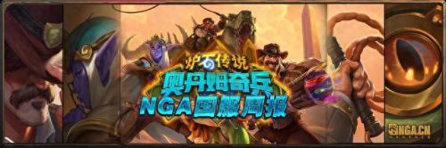 征服的水道拿钩镰武器(钩镰短枪)插图
