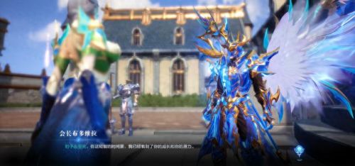 全民奇迹不用的装备(全民奇迹武器)插图17