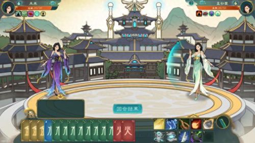 长生劫游戏算卦攻略(小游戏长生劫攻略)插图7