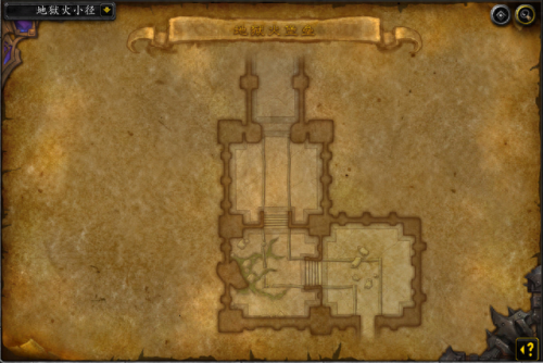 wow地狱火堡垒攻略(地狱火堡垒成就)插图5