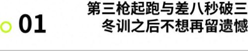 暗黑3多重流装备鞋子(暗黑3太古装备列表)插图1