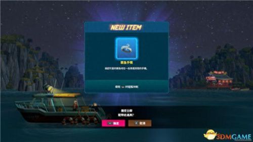 蓝色房子逃跑攻略(密室蓝房子攻略)插图81 蓝色房子逃跑攻略(密室蓝房子攻略)插图81