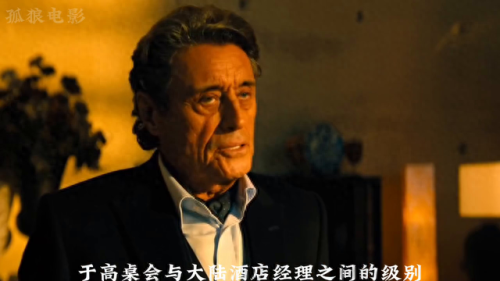 杀手4第七关视频攻略(杀手4第17关视频攻略)