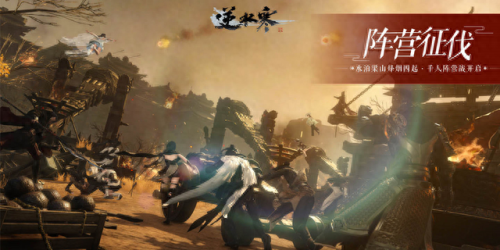 北方有佳人游戏攻略迷宫(北方有佳人郭瞎子结局)插图10 北方有佳人游戏攻略迷宫(北方有佳人郭瞎子结局)插图10