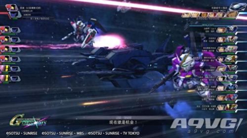 真高达无双 装备(真高达无双机体入手)插图11
