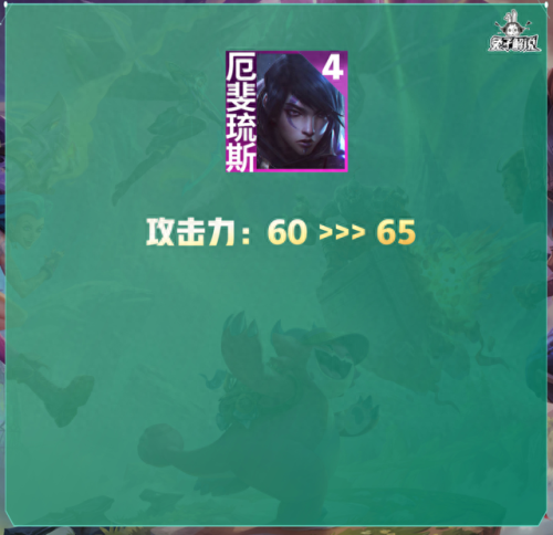 维嘉技能冲厕所(维嘉梗王合集)插图47