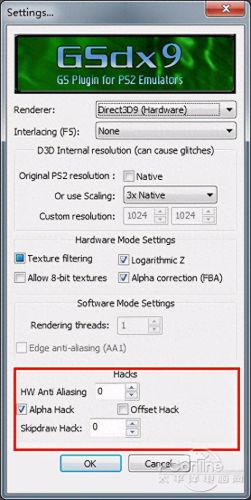 ps2全游戏攻略(ps2所有游戏镜像大全)插图22