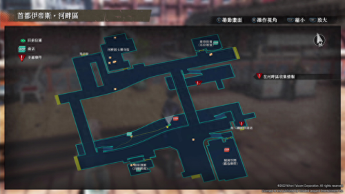 闪之轨迹超详细流程攻略(闪之轨迹3剧情流程攻略)插图1 闪之轨迹超详细流程攻略(闪之轨迹3剧情流程攻略)插图1