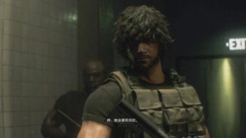 鬼武者3先强化什么装备(鬼武者3怎么强化)插图16