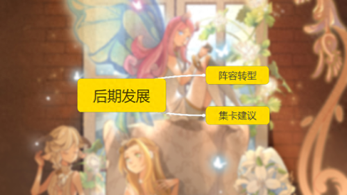 dota2骨弓3技能叠加倍级(dota2骨弓后期强吗)插图28