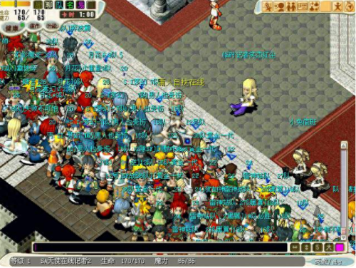 魔力宝贝深渊攻略(魔力宝贝深渊勋章)插图3 魔力宝贝深渊攻略(魔力宝贝深渊勋章)插图3