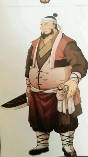 古剑奇谭装备终极装备(古剑奇谭装备图片大全)插图100