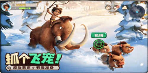 the原始人攻略(原始人归来攻略)