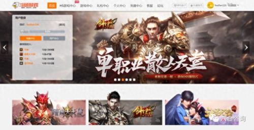 蜀门小洋葱能附加技能吗(蜀门神灵技能升级符)插图29 蜀门小洋葱能附加技能吗(蜀门神灵技能升级符)插图29