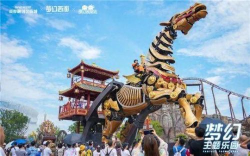 梦幻西游官方活动礼包中心(梦幻西游官方礼包码)插图1