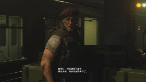 鬼武者3先强化什么装备(鬼武者3怎么强化)插图2