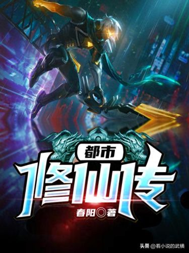 天下3魂剑装备搭配(天下3魂剑属性分析)