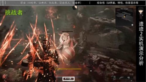 二名装备 魂技能(唐三有哪些魂骨和技能)插图31
