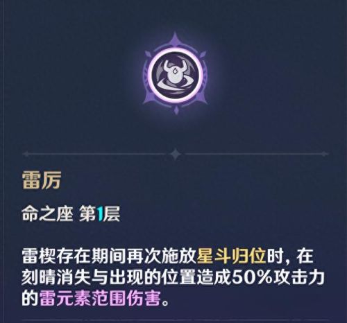 魔兽120级裸号怎么弄装备(魔兽世界20级怎么得装备)插图10 魔兽120级裸号怎么弄装备(魔兽世界20级怎么得装备)插图10