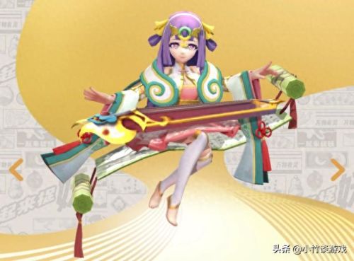 颜如玉回血技能(颜如玉骗局)插图4