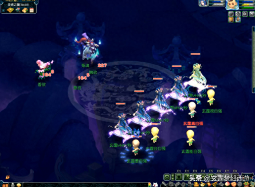 梦幻西游帮主失踪(梦幻西游红枫湖帮老板)插图 梦幻西游帮主失踪(梦幻西游红枫湖帮老板)插图