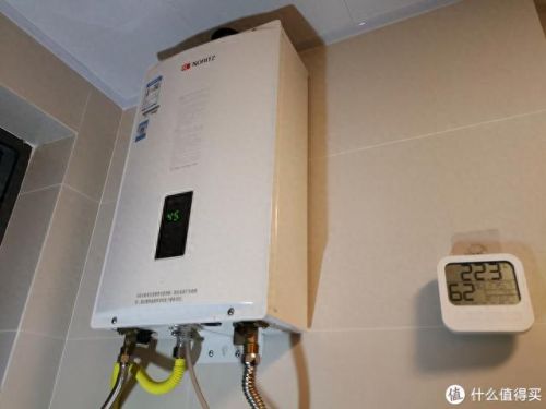 口袋妖怪究极日月热水技能(究极日月)插图