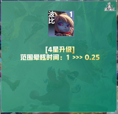 维嘉技能冲厕所(维嘉梗王合集)插图43