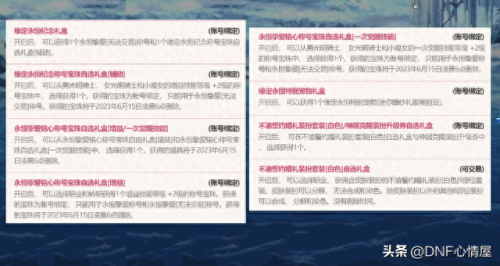 加1技能的宠物(1.2攻速的普通宠物)