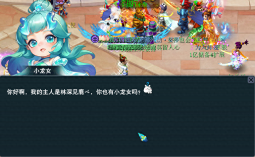 梦幻西游房间喂养(梦幻西游孤儿怎么养)插图11 梦幻西游房间喂养(梦幻西游孤儿怎么养)插图11