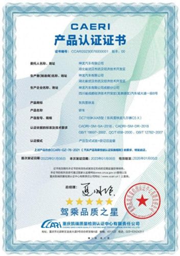 怪物x联盟装备碎练(装备被增幅碎了还能找回来吗)插图