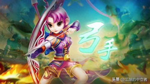 热血江湖16 武器图片(热血江湖装备名称图)