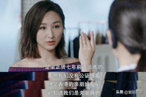 名媛密语上攻略(名媛蜜语秦凯结局)