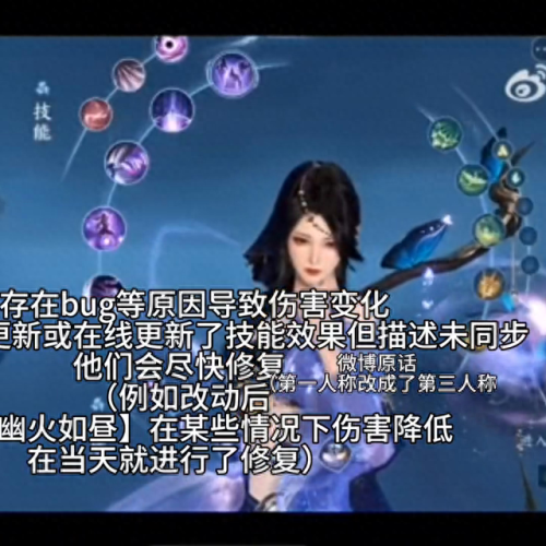 90暗强装备选择(90法术防御的装备)插图