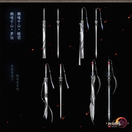 剑网三缝纫少林装备(剑网3缝纫怎么挣钱)插图10