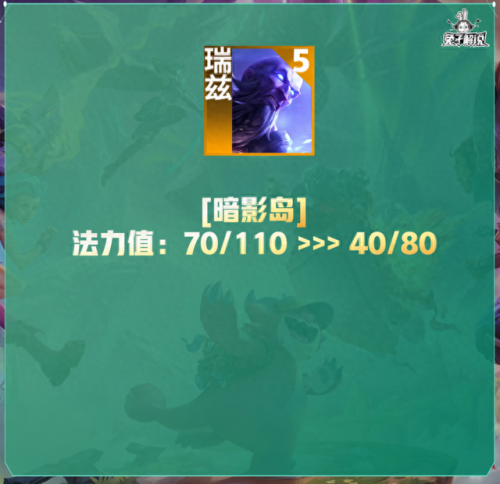 维嘉技能冲厕所(维嘉梗王合集)插图57