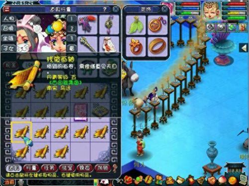 梦幻西游6级残卷什么价格(梦幻西游残卷值钱么)插图2