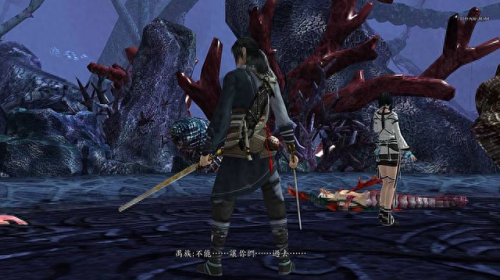 仙剑6技 攻略(仙剑6技能获得)插图46