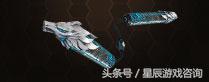 生死狙击送英雄武器的(生死狙击免费送永久武器)插图32