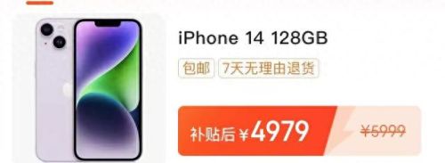 淘宝领红包攻略(淘宝领红包入口怎么找)插图1 淘宝领红包攻略(淘宝领红包入口怎么找)插图1