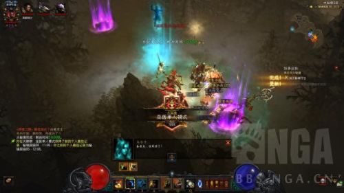 ns暗黑3咸鱼装备(ns暗黑3 什么装备最好)插图17