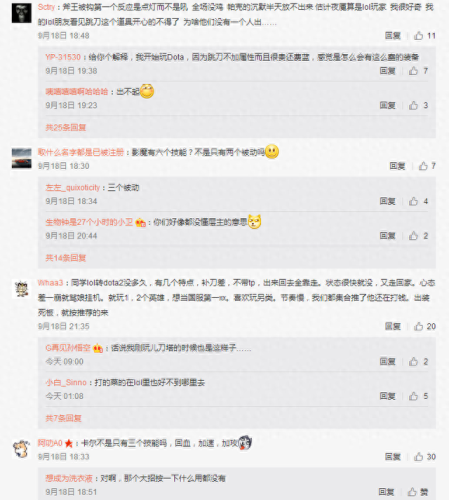 卡尔最开始有多少技能(卡尔技能图)插图2