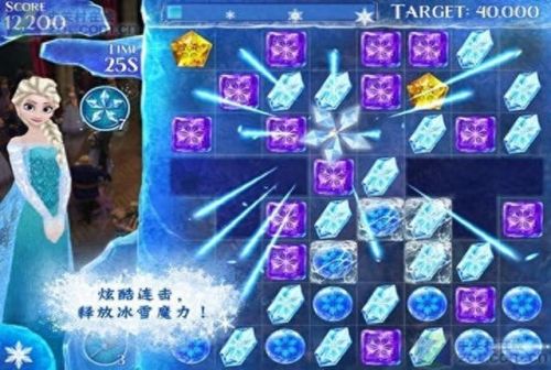 手机版开心消消乐104关攻略视频(最新版开心消消乐211关攻略视频)插图1