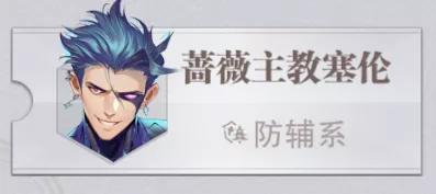 狐狸召唤师技能(火炬之光召唤师技能加点图)插图12