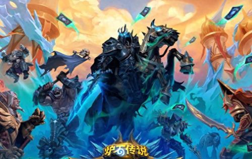 炉石传说dk技能能升级(炉石dk不见了咋回事)插图