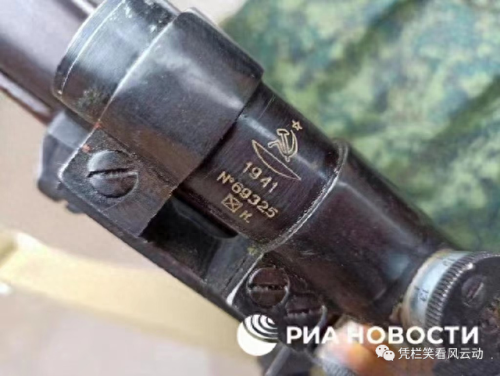上古世纪黑6武器样子(上古世纪黑曜石7阶装备外观)插图19
