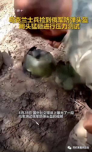 上古世纪黑6武器样子(上古世纪黑曜石7阶装备外观)插图23