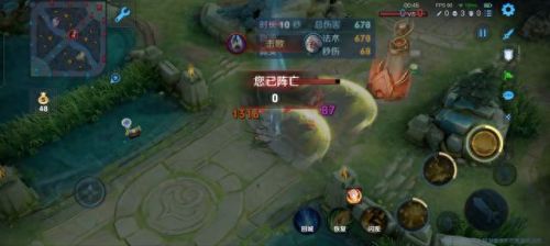 新技能 升级(派派技能升级窍门)插图9 新技能 升级(派派技能升级窍门)插图9