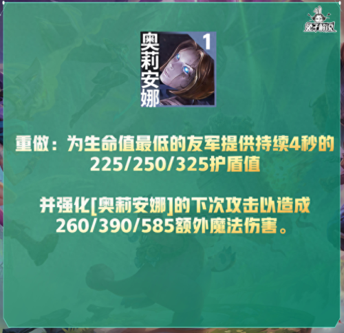 维嘉技能冲厕所(维嘉梗王合集)插图41