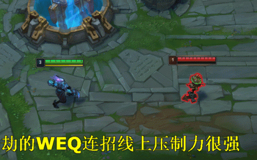 改版后劫的技能(劫一级学什么技能)插图2 改版后劫的技能(劫一级学什么技能)插图2